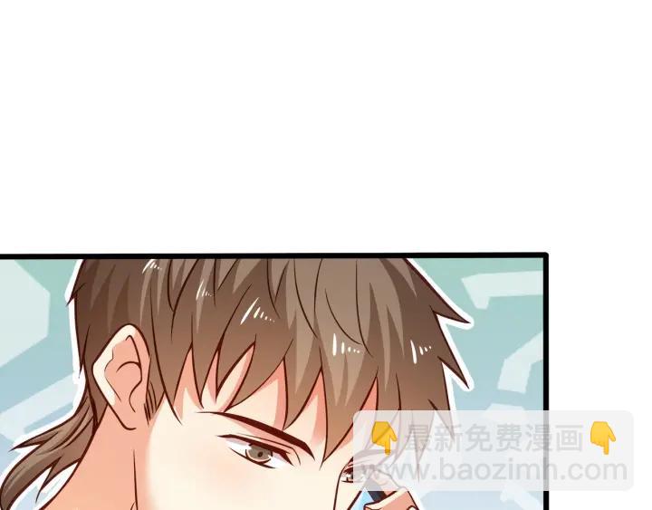 第52话 一起去游乐场(1/2)-第53话