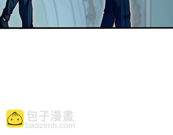 第54话 公布你的秘密？(1/3)-第55话