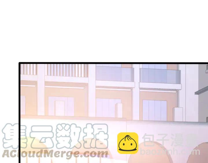 第56话 浪漫的摩天轮(1/2)-第57话