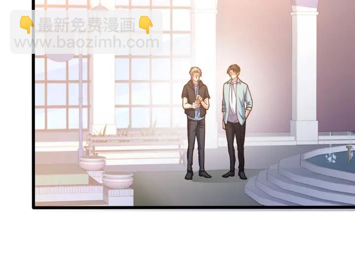 第56话 浪漫的摩天轮(1/2)-第57话