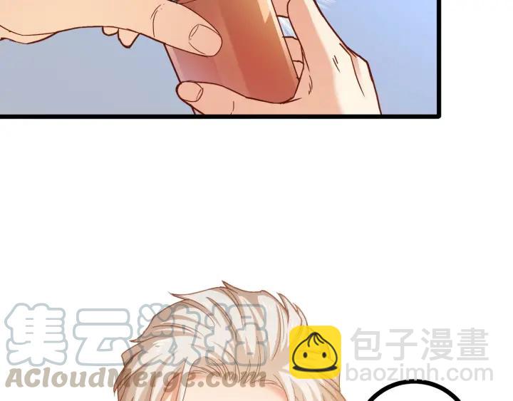 第56话 浪漫的摩天轮(1/2)-第57话