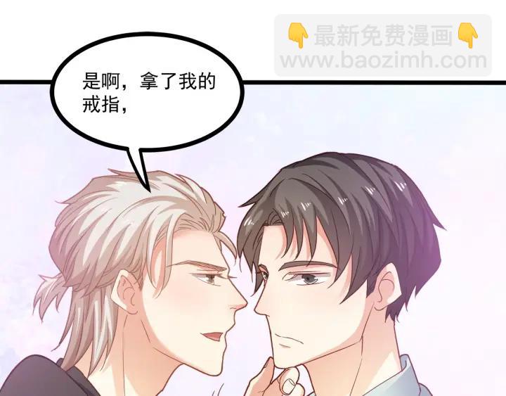 第56话 浪漫的摩天轮(1/2)-第57话