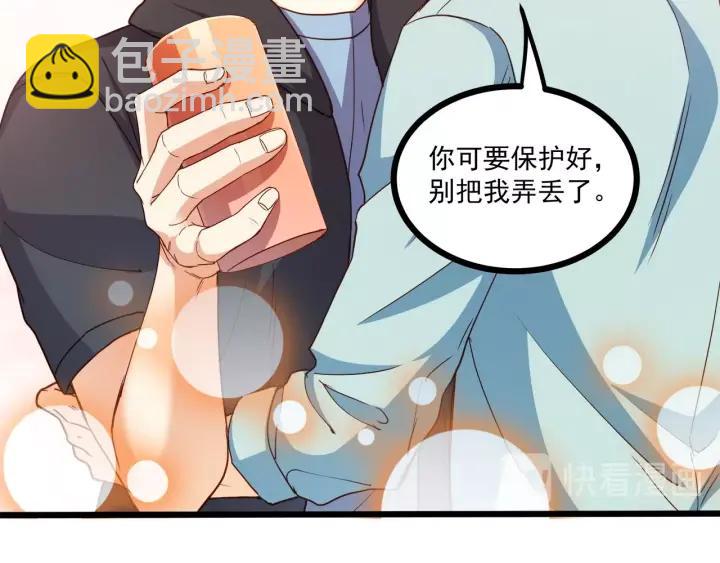 第56话 浪漫的摩天轮(1/2)-第57话