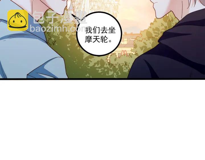 第56话 浪漫的摩天轮(1/2)-第57话