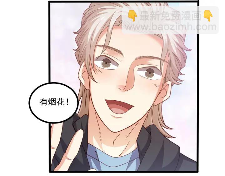 第56话 浪漫的摩天轮(1/2)-第57话