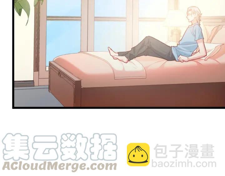 第58话 老实睡觉？(1/2)-第59话