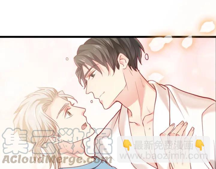 第58话 老实睡觉？(1/2)-第59话