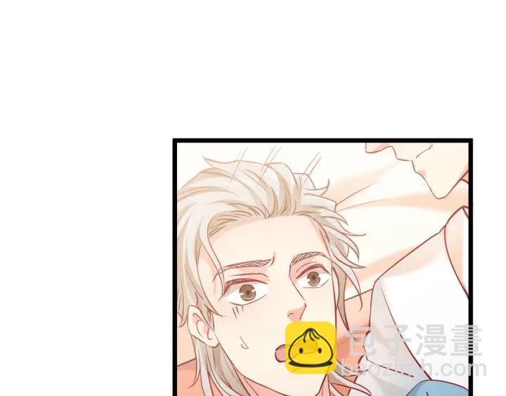 第58话 老实睡觉？(1/2)-第59话