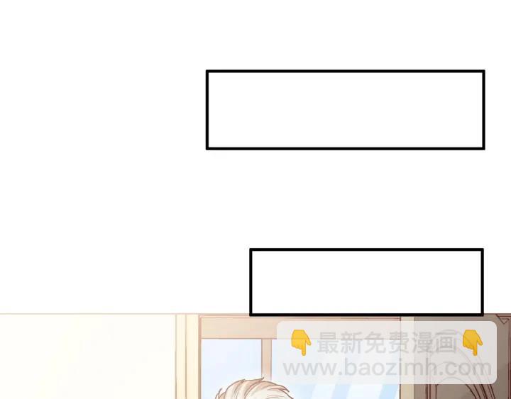 第58话 老实睡觉？(1/2)-第59话