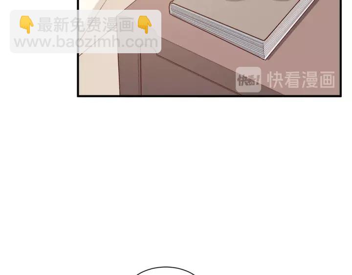 第58话 老实睡觉？(1/2)-第59话