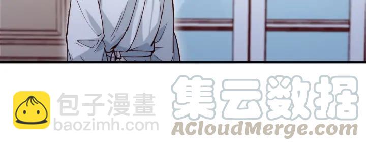 第58话 老实睡觉？(1/2)-第59话