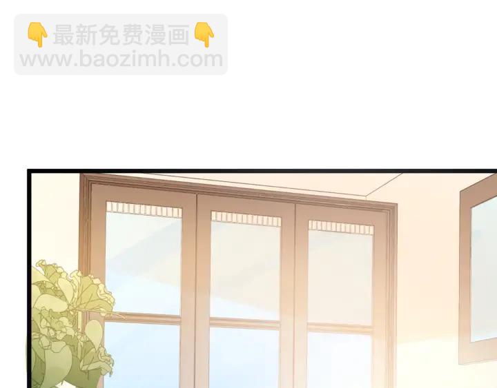 第58话 老实睡觉？(1/2)-第59话