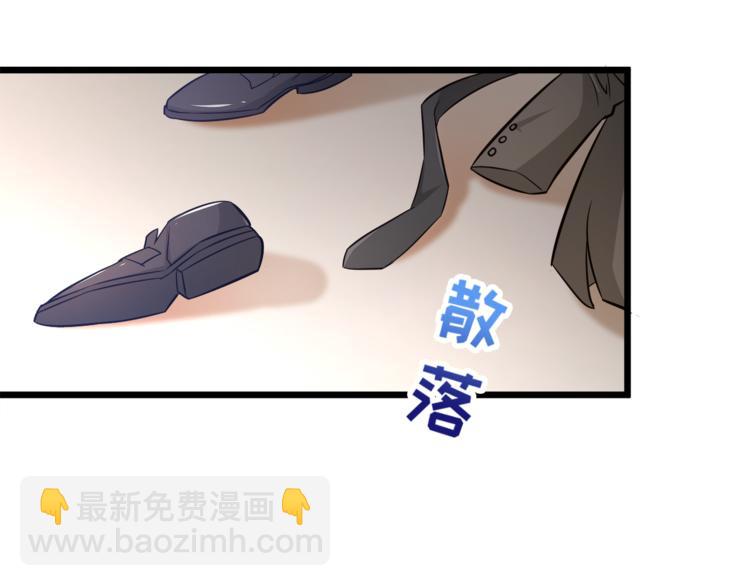 第6话 眼看计划要得逞(1/2)-第7话