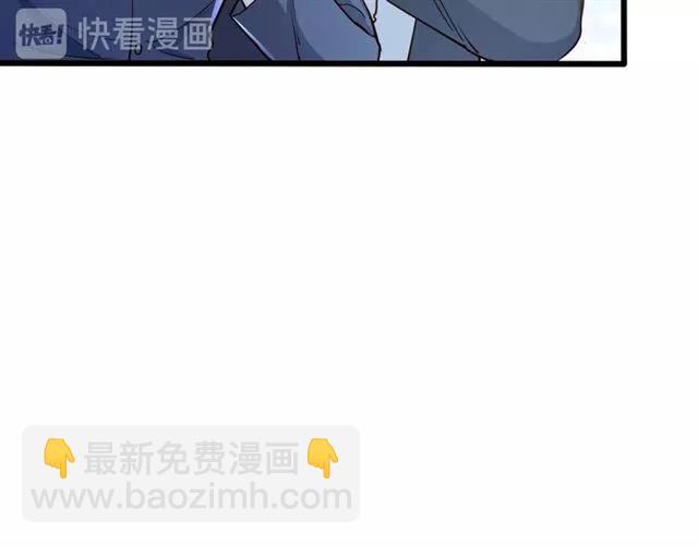 第60话 三人冲突(1/2)-第61话