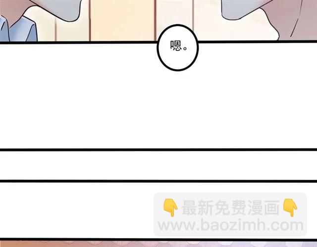 第60话 三人冲突(1/2)-第61话
