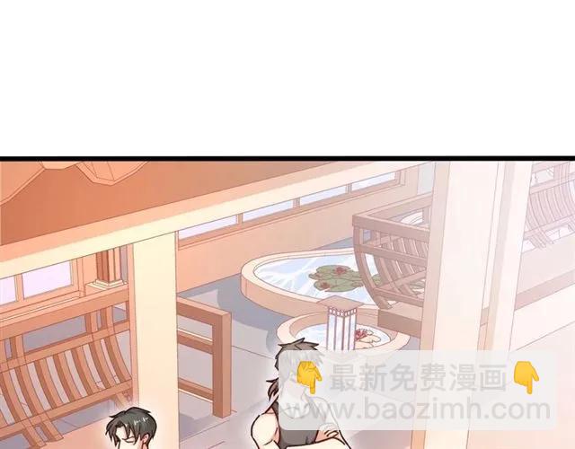 第60话 三人冲突(1/2)-第61话