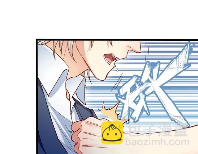 第60话 三人冲突(1/2)-第61话