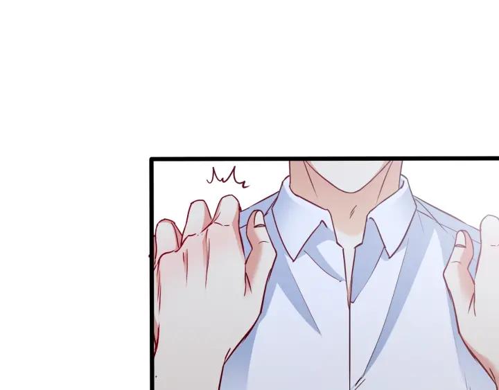第62话 奇怪的女人？(1/2)-第63话