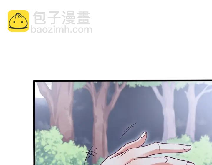 第62话 奇怪的女人？(1/2)-第63话