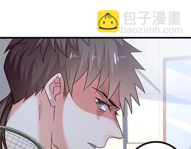 第64话 意外撞见出轨？(1/2)-第65话