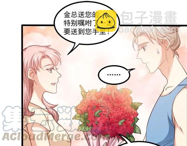 第64话 意外撞见出轨？(1/2)-第65话
