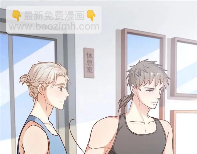 第64话 意外撞见出轨？(1/2)-第65话