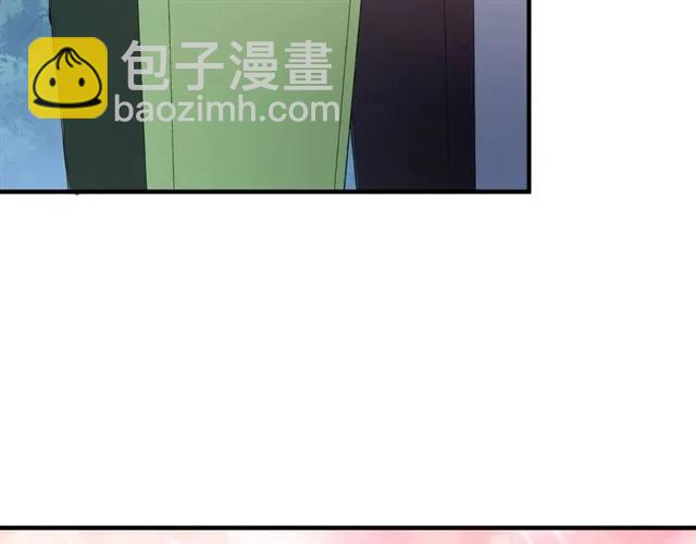 第66话 第三者插足(1/2)-第67话