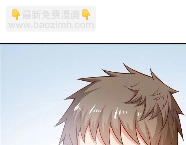 第66话 第三者插足(1/2)-第67话
