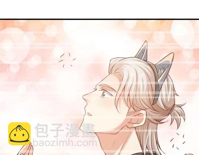 第66话 第三者插足(1/2)-第67话