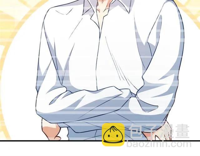 第66话 第三者插足(1/2)-第67话