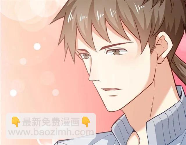 第66话 第三者插足(1/2)-第67话