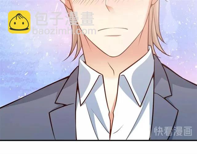 第66话 第三者插足(1/2)-第67话