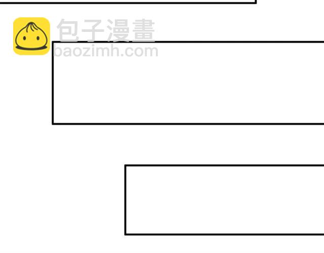 第66话 第三者插足(1/2)-第67话