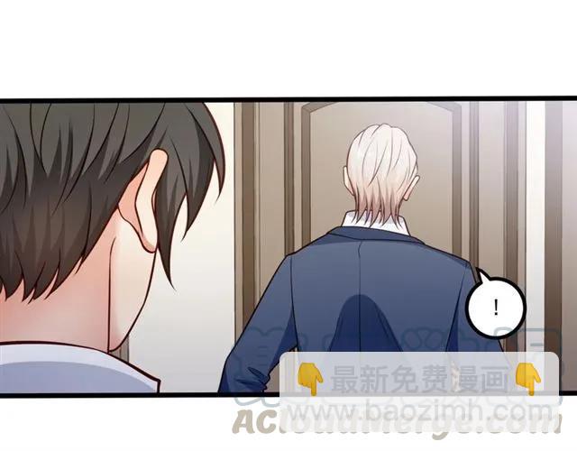 第68话 我最讨厌别人骗我了(1/2)-第69话