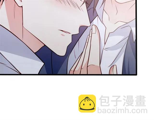 第68话 我最讨厌别人骗我了(1/2)-第69话