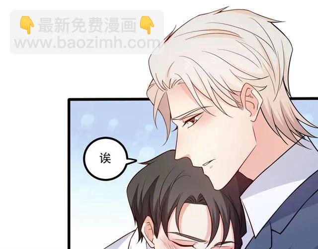 第68话 我最讨厌别人骗我了(1/2)-第69话