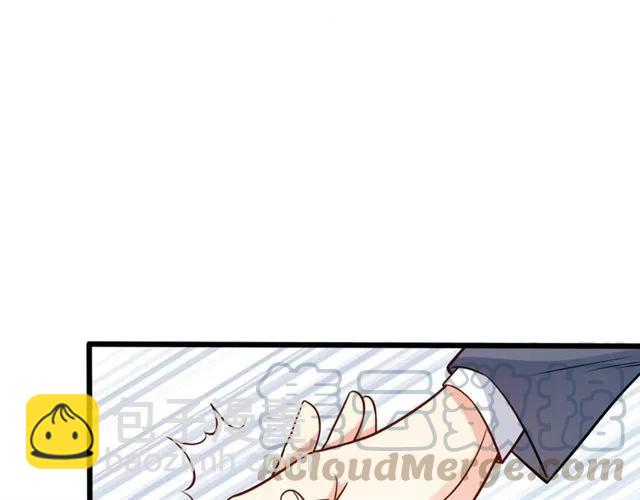 第68话 我最讨厌别人骗我了(1/2)-第69话