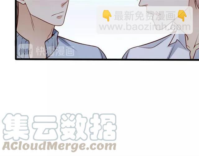 第68话 我最讨厌别人骗我了(1/2)-第69话