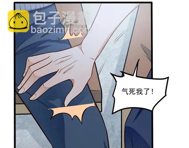 第68话 我最讨厌别人骗我了(1/2)-第69话