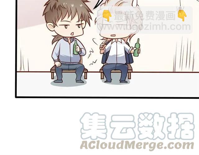 第68话 我最讨厌别人骗我了(1/2)-第69话