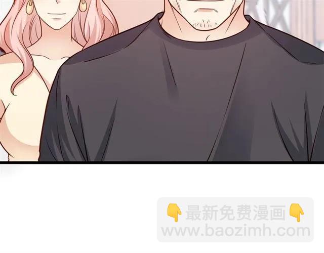 第70话 笑容背后(1/2)-第71话