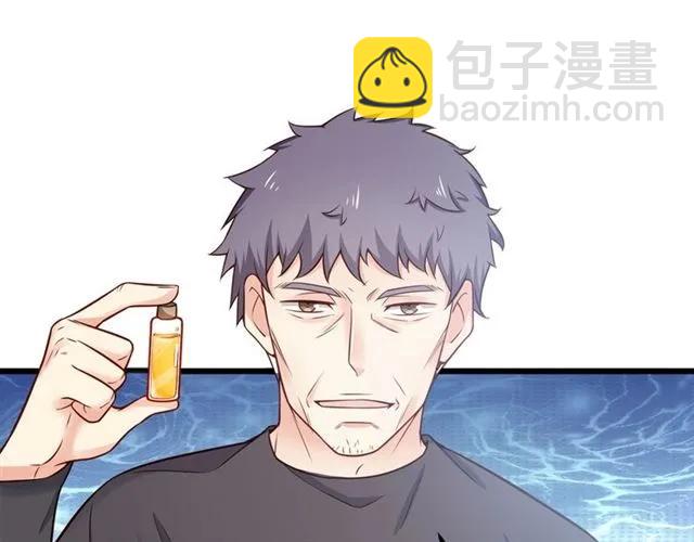 第70话 笑容背后(1/2)-第71话