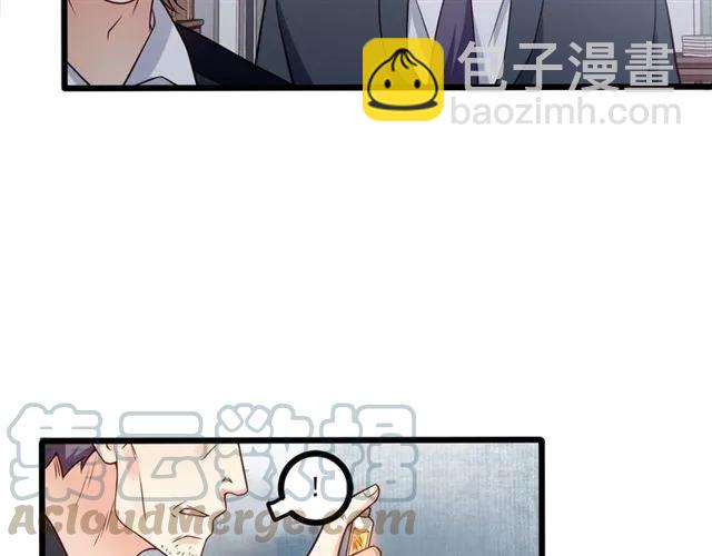 第70话 笑容背后(1/2)-第71话