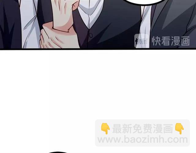 第70话 笑容背后(1/2)-第71话