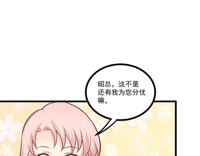 第70话 笑容背后(1/2)-第71话