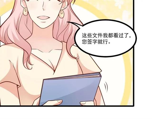 第70话 笑容背后(1/2)-第71话