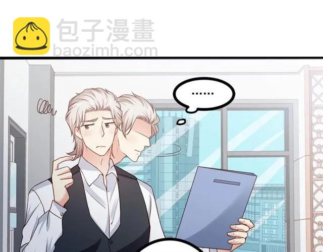 第70话 笑容背后(1/2)-第71话