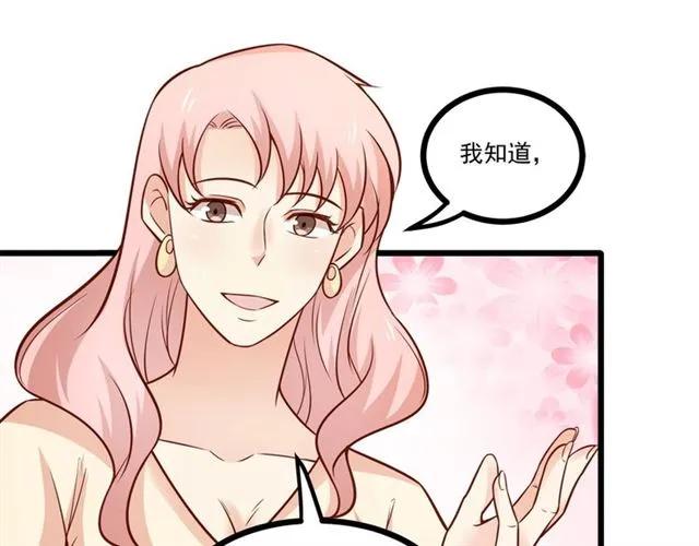 第70话 笑容背后(1/2)-第71话