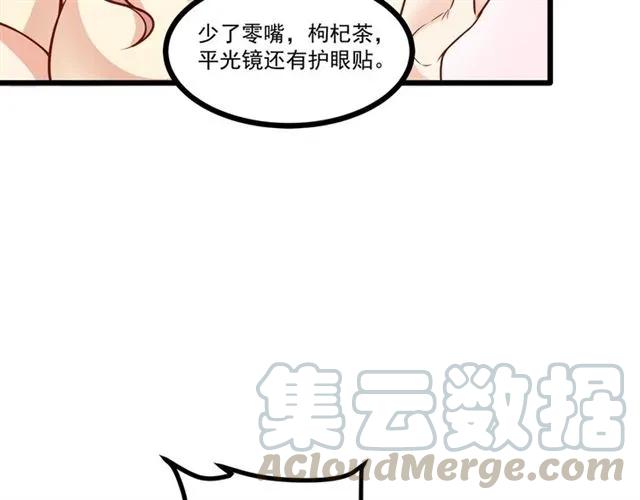 第70话 笑容背后(1/2)-第71话