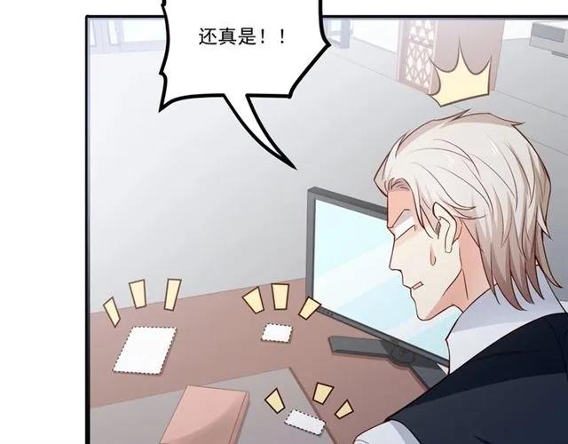 第70话 笑容背后(1/2)-第71话
